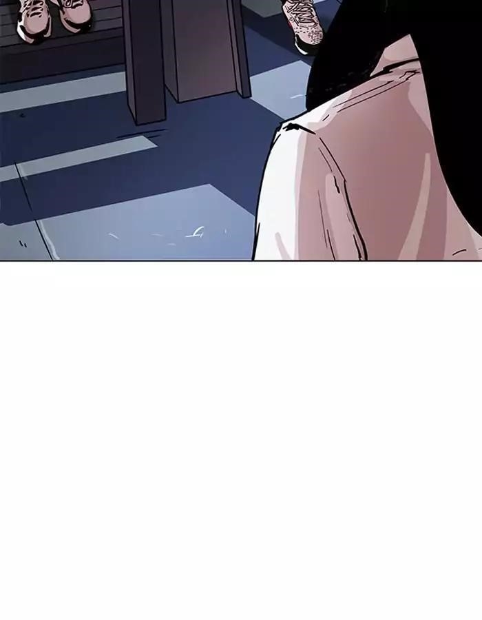 Lookism Chapter 190 - Page 9 in English