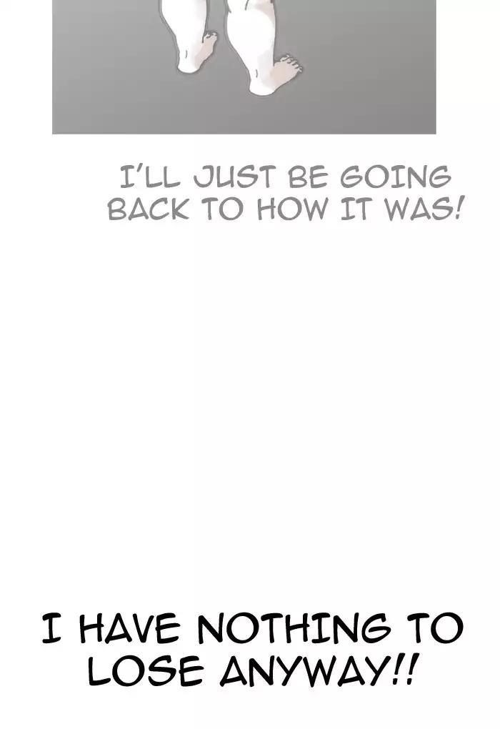 Lookism Chapter 191 - Page 10 in English