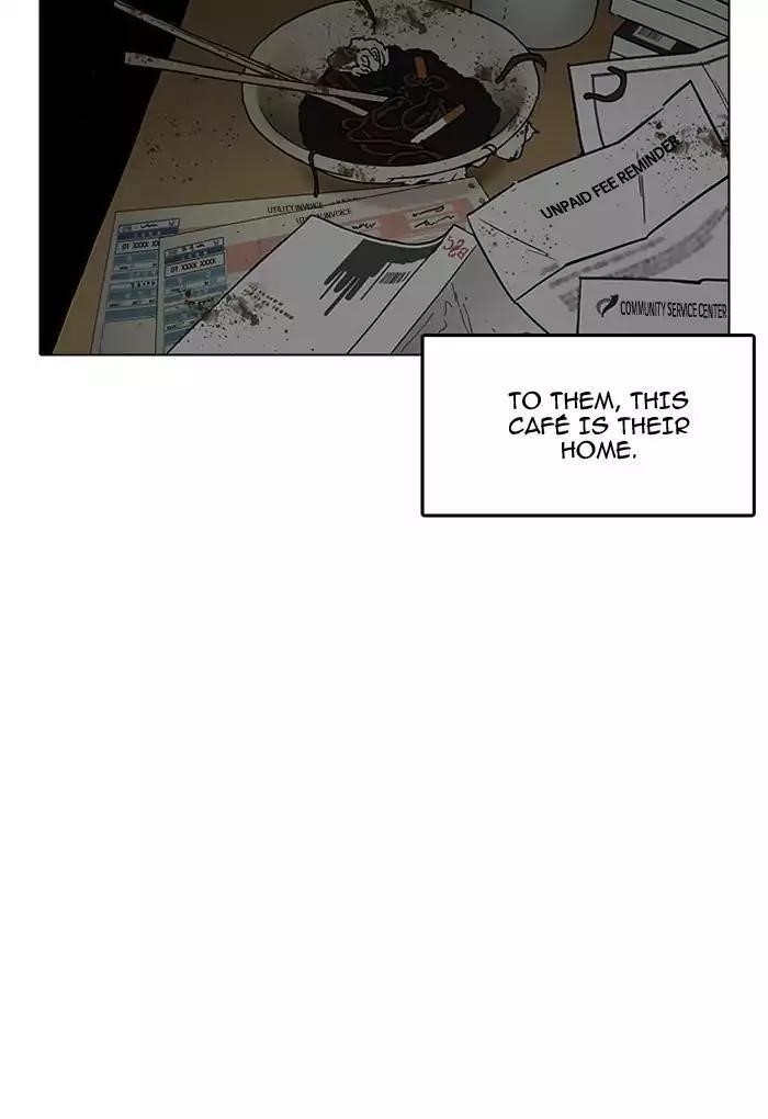Lookism Chapter 191 - Page 102 in English