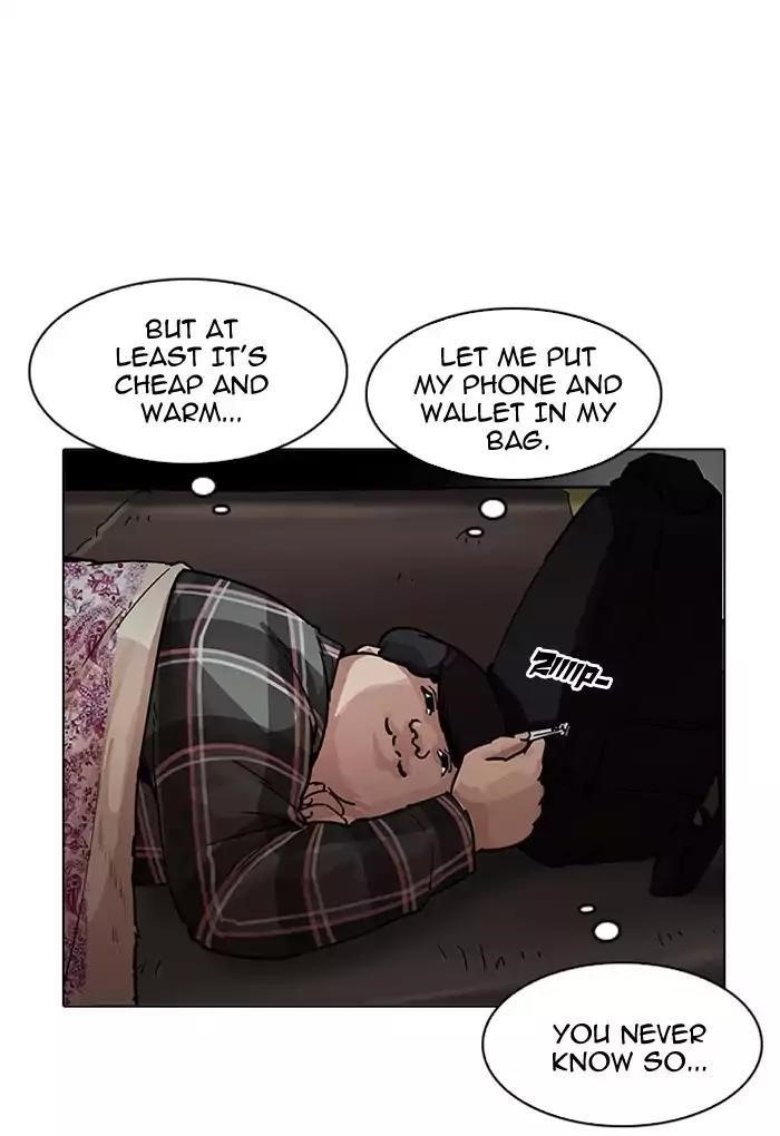 Lookism Chapter 191 - Page 104 in English