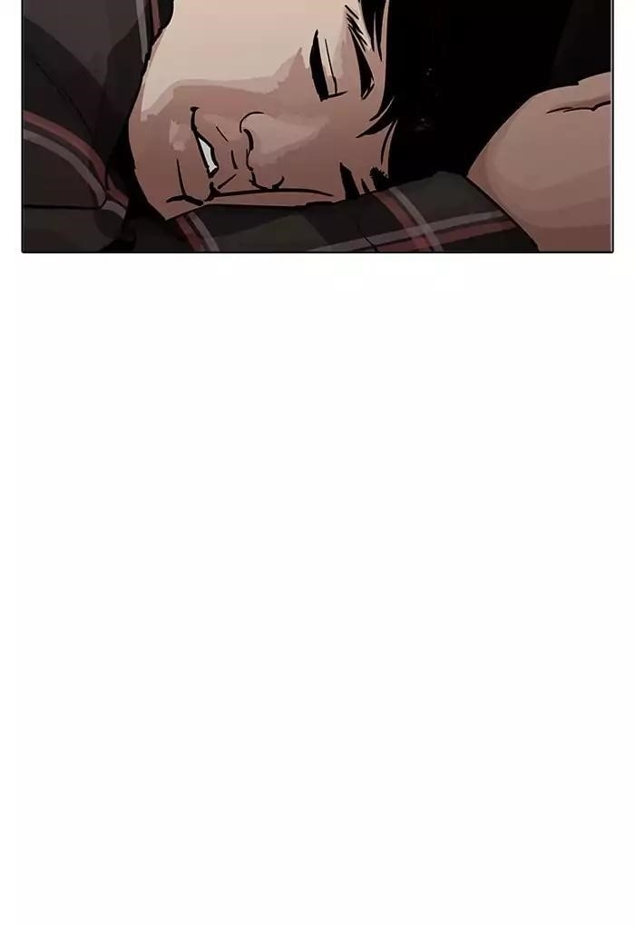 Lookism Chapter 191 - Page 106 in English