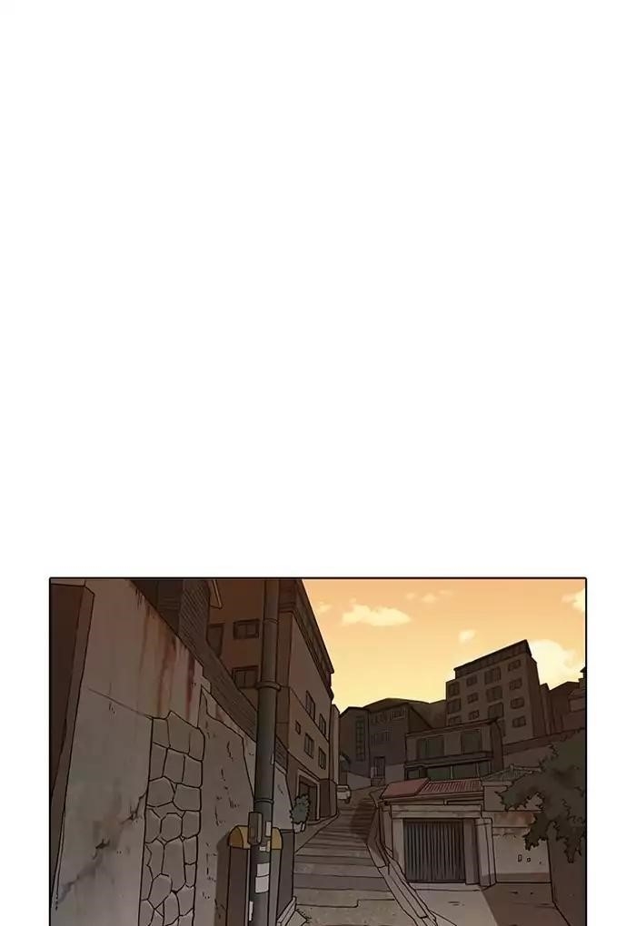 Lookism Chapter 191 - Page 11 in English