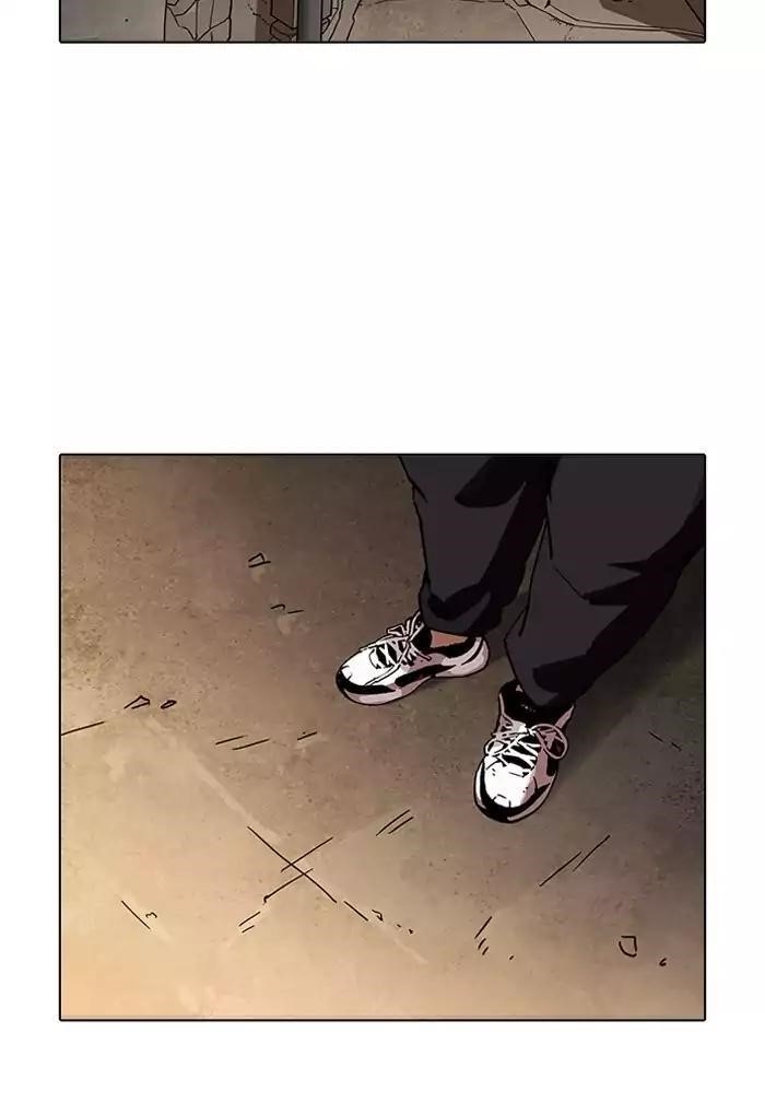 Lookism Chapter 191 - Page 12 in English