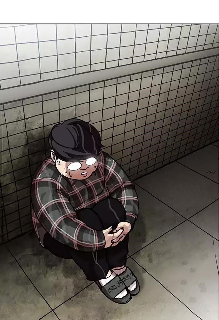 Lookism Chapter 191 - Page 119 in English