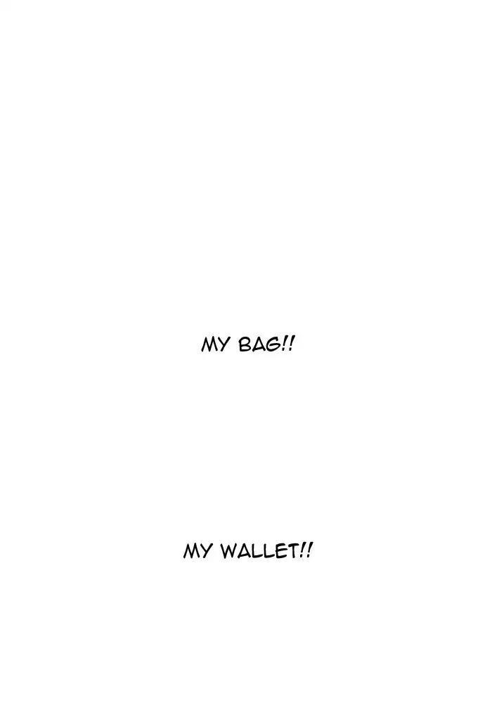 Lookism Chapter 191 - Page 122 in English