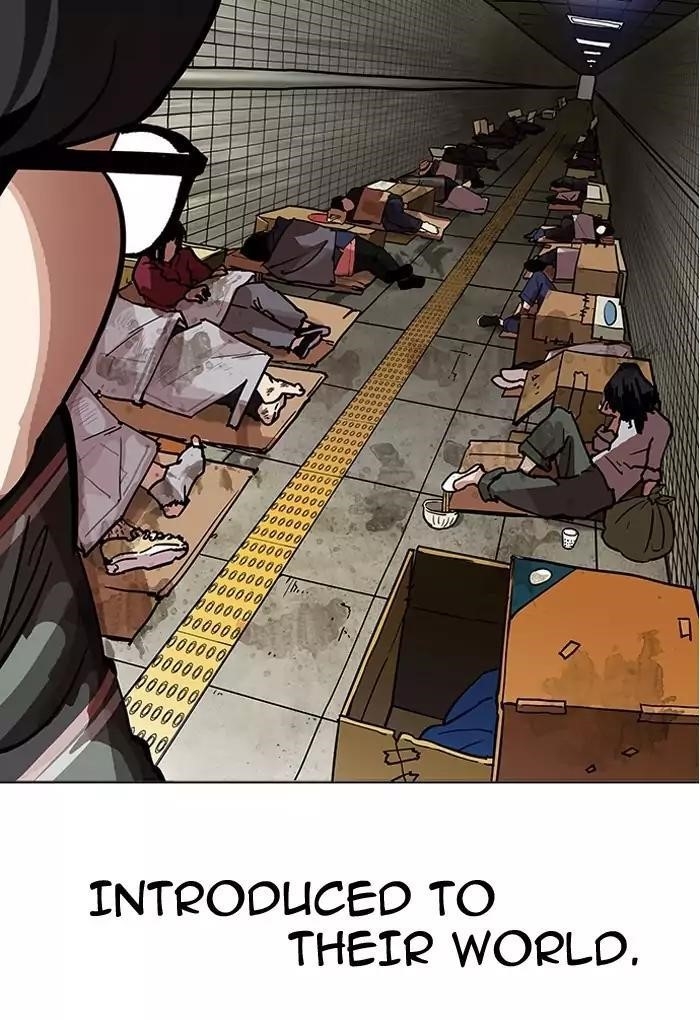 Lookism Chapter 191 - Page 129 in English