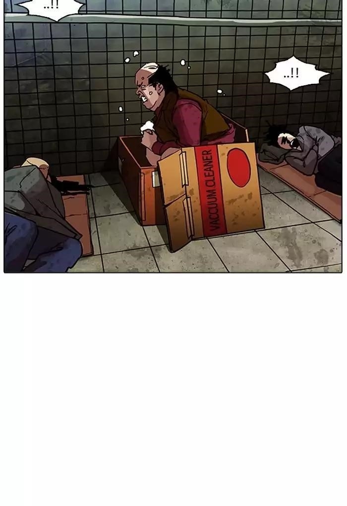 Lookism Chapter 191 - Page 132 in English