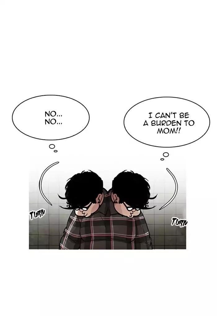 Lookism Chapter 191 - Page 135 in English