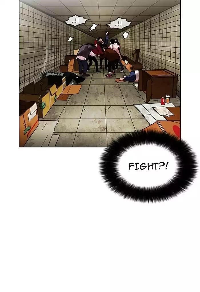 Lookism Chapter 191 - Page 138 in English