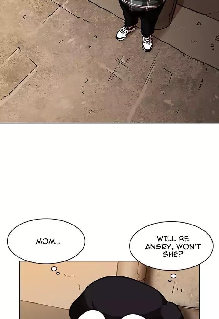 Lookism Chapter 191 - Page 14 in English