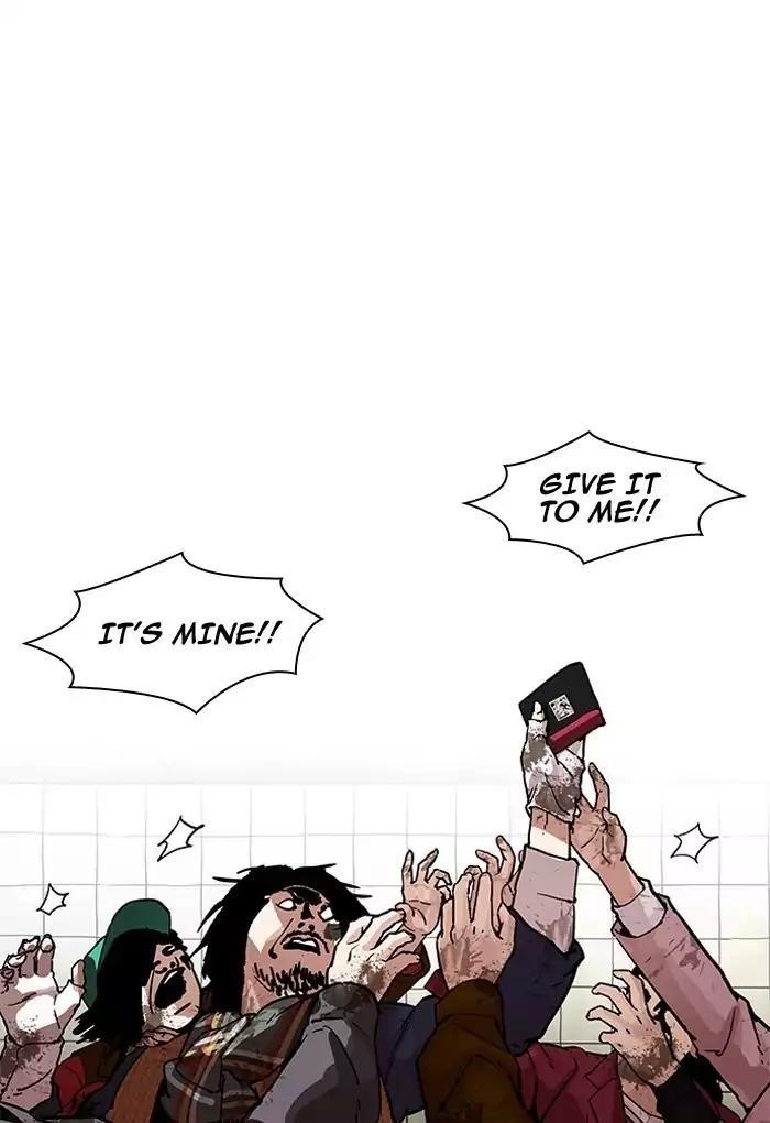 Lookism Chapter 191 - Page 139 in English