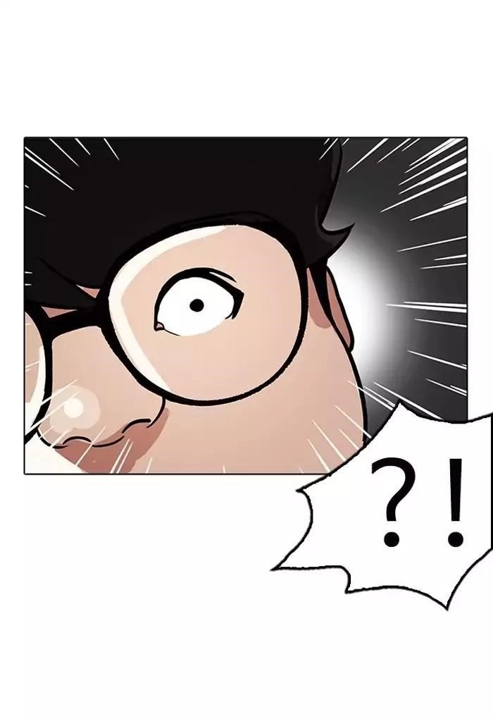 Lookism Chapter 191 - Page 141 in English