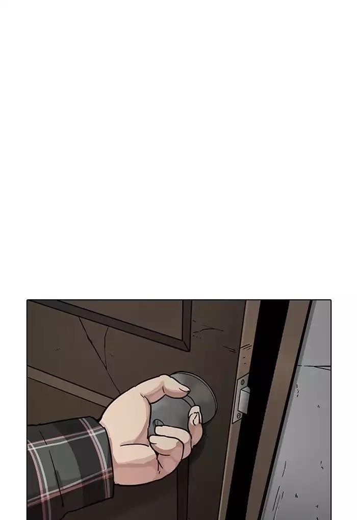 Lookism Chapter 191 - Page 16 in English