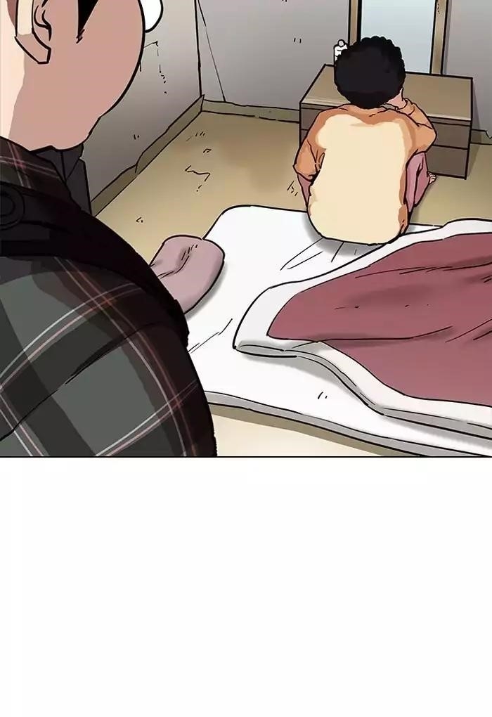 Lookism Chapter 191 - Page 18 in English