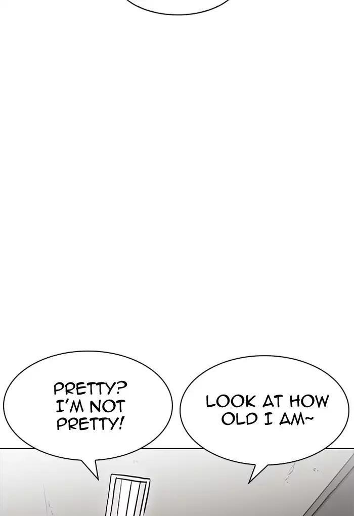 Lookism Chapter 191 - Page 22 in English