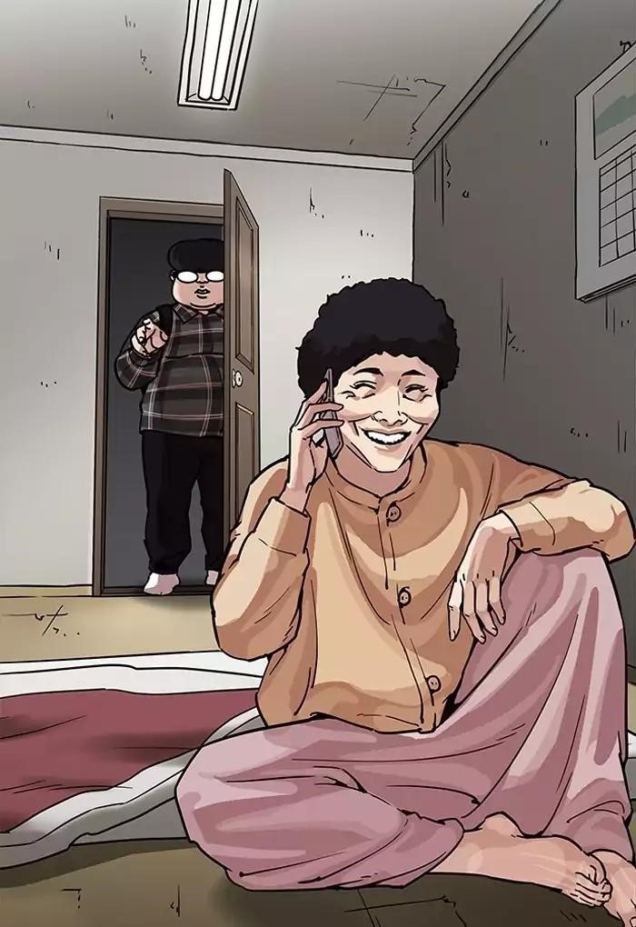 Lookism Chapter 191 - Page 23 in English