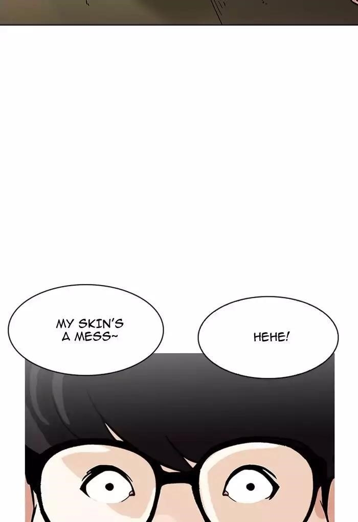 Lookism Chapter 191 - Page 24 in English