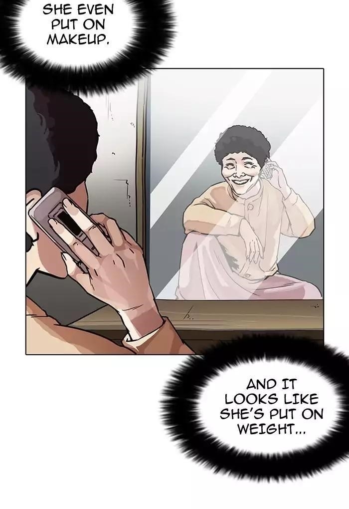 Lookism Chapter 191 - Page 27 in English