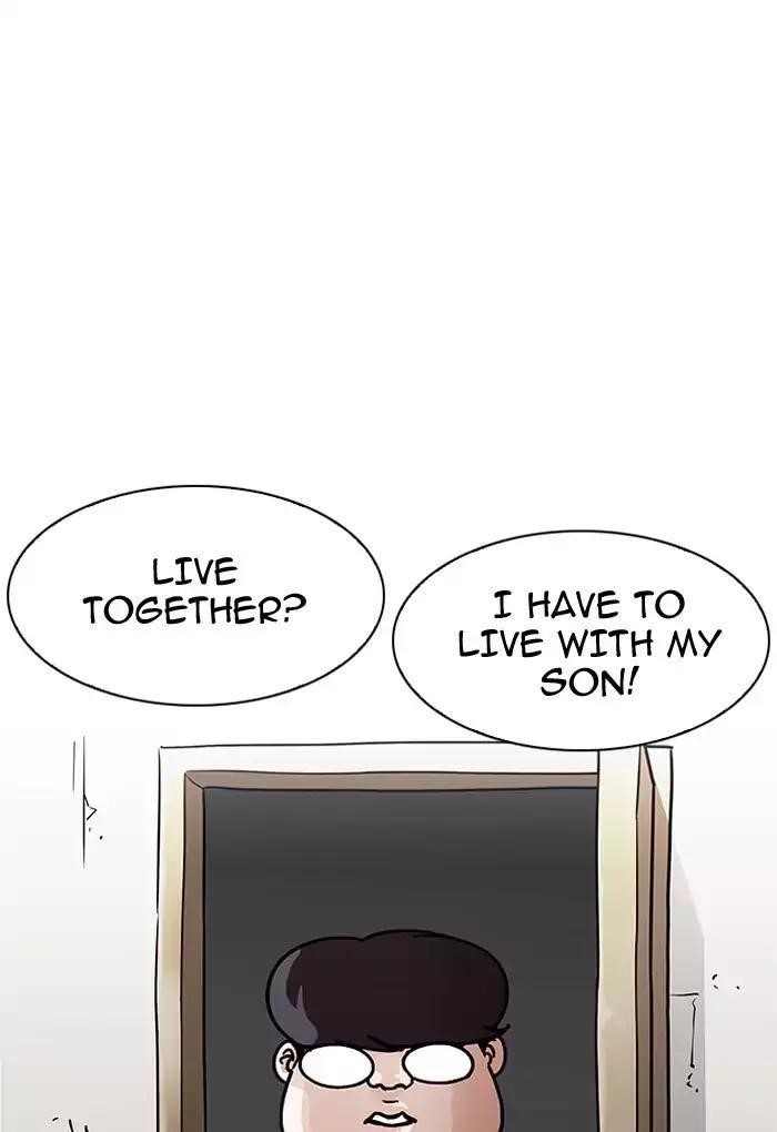 Lookism Chapter 191 - Page 29 in English
