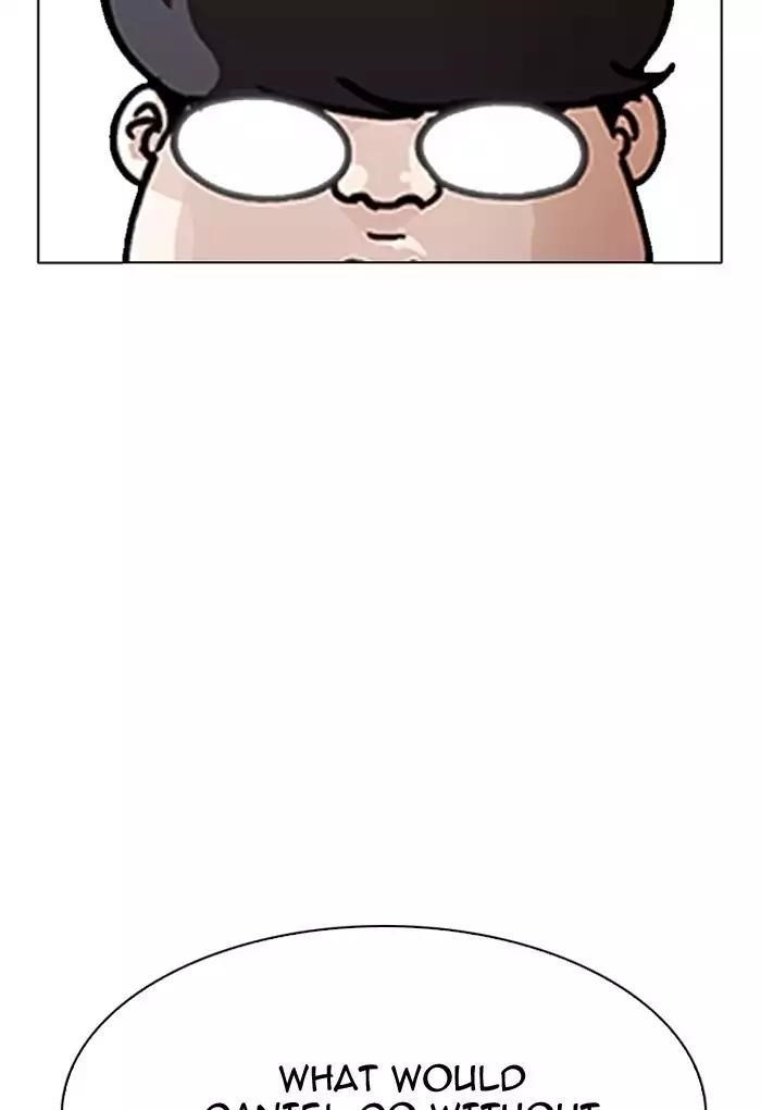 Lookism Chapter 191 - Page 31 in English