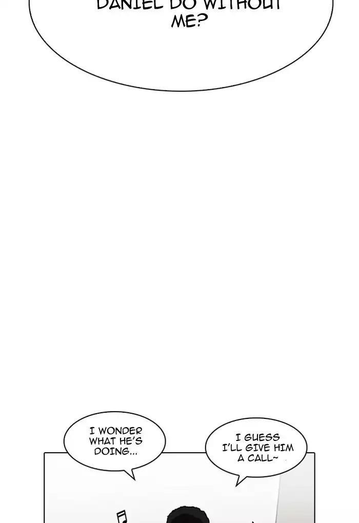 Lookism Chapter 191 - Page 32 in English