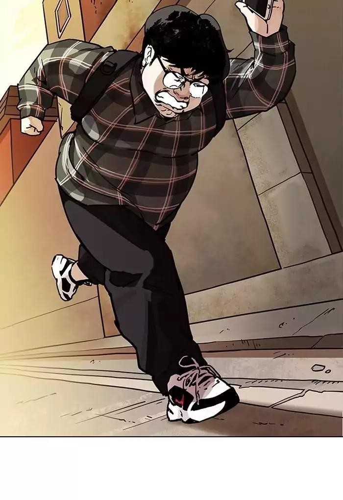 Lookism Chapter 191 - Page 37 in English