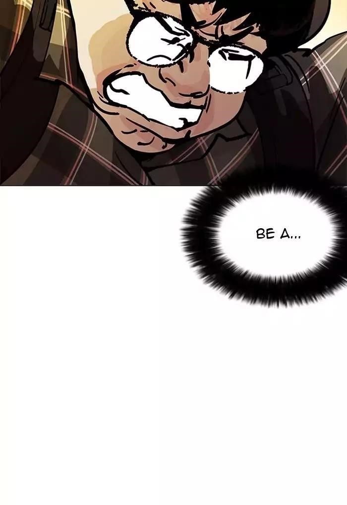 Lookism Chapter 191 - Page 40 in English