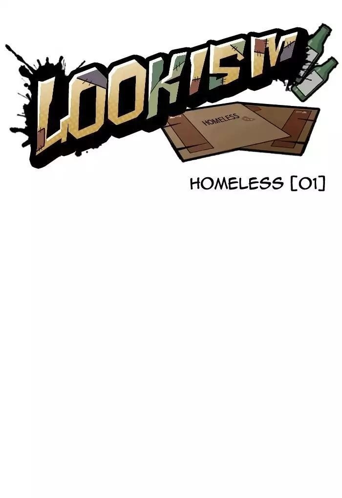 Lookism Chapter 191 - Page 44 in English
