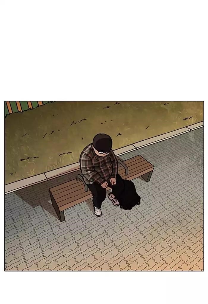 Lookism Chapter 191 - Page 46 in English