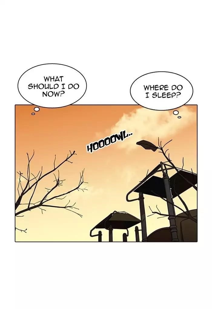 Lookism Chapter 191 - Page 49 in English
