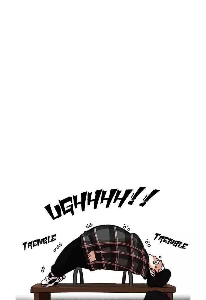 Lookism Chapter 191 - Page 52 in English