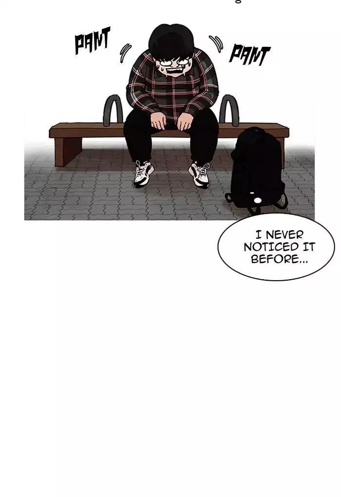 Lookism Chapter 191 - Page 54 in English