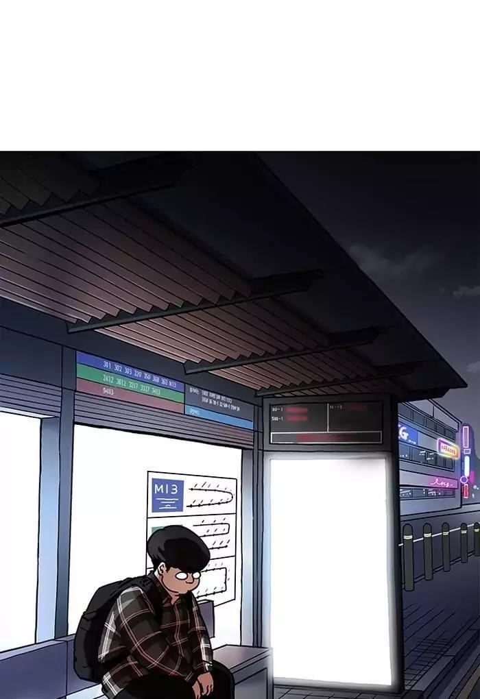 Lookism Chapter 191 - Page 67 in English
