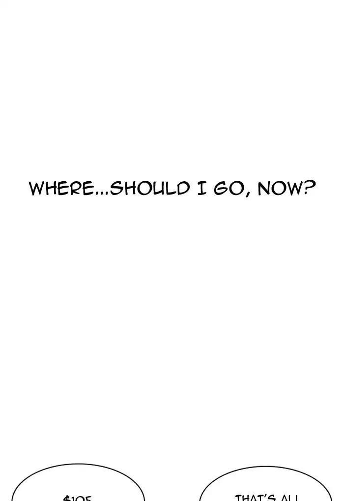 Lookism Chapter 191 - Page 70 in English
