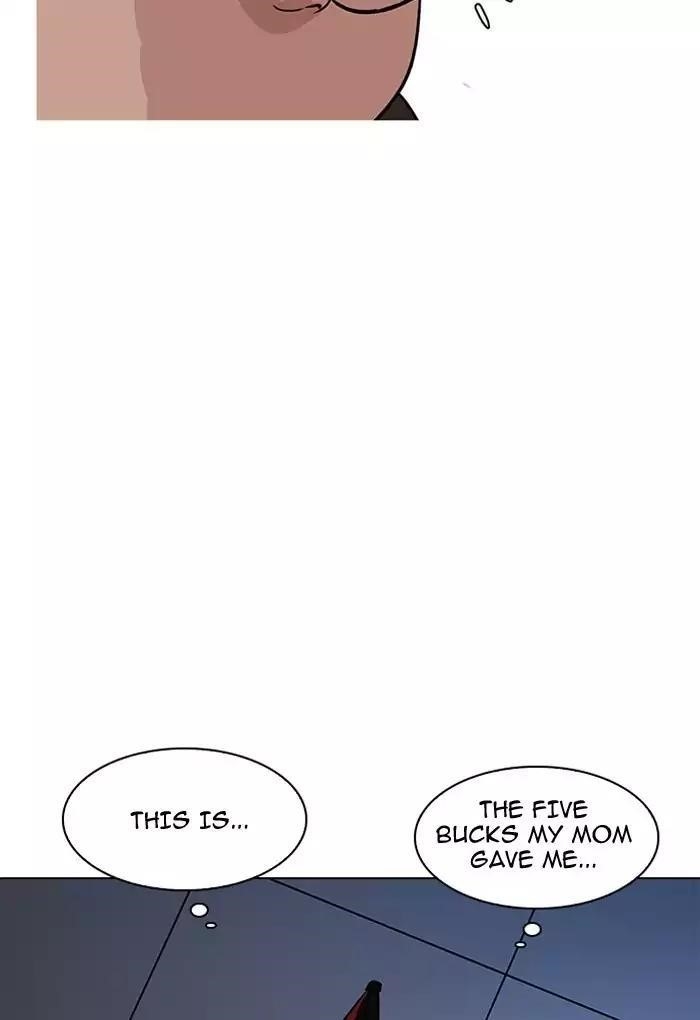 Lookism Chapter 191 - Page 73 in English