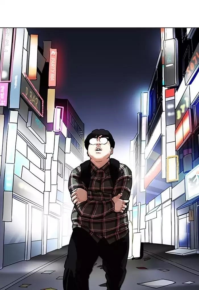 Lookism Chapter 191 - Page 85 in English