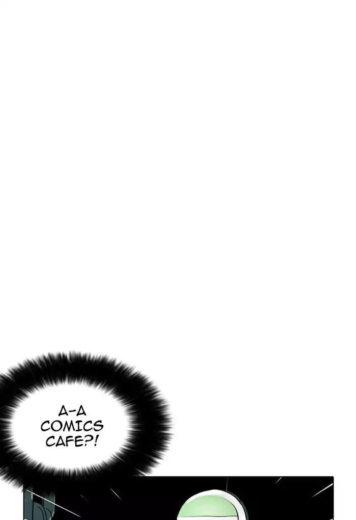 Lookism Chapter 191 - Page 88 in English