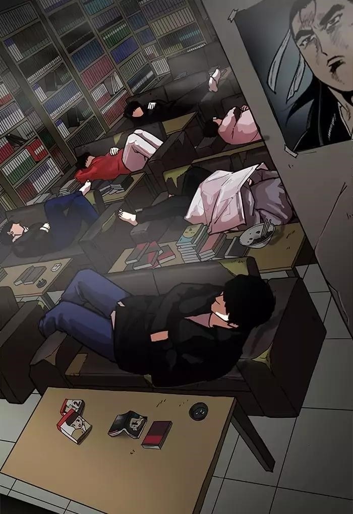 Lookism Chapter 191 - Page 93 in English