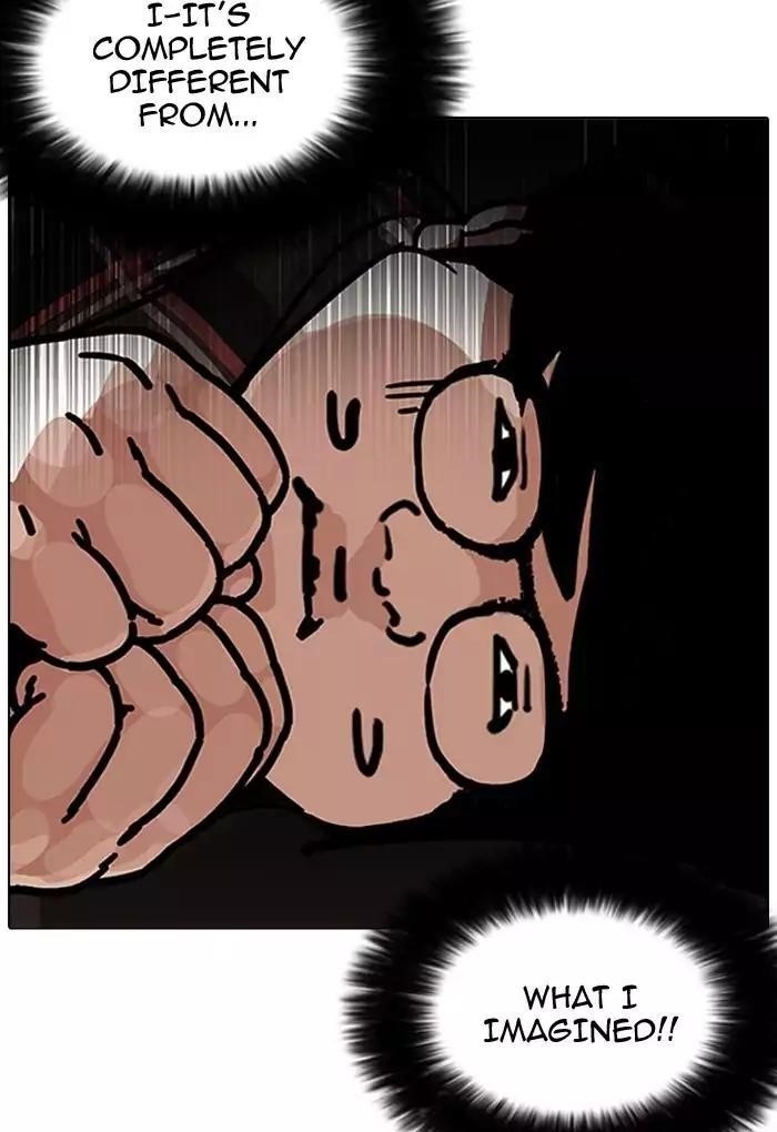 Lookism Chapter 191 - Page 96 in English