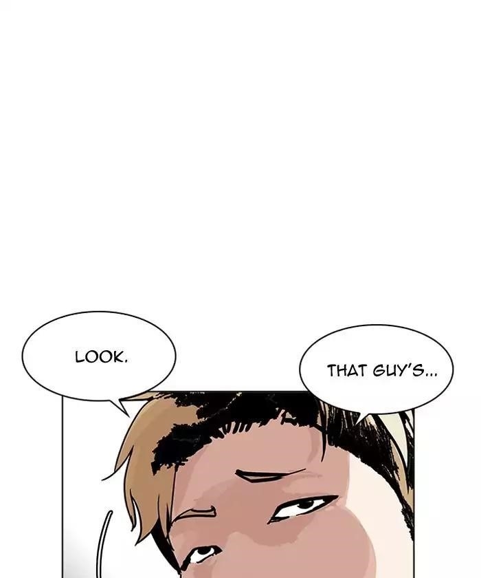 Lookism Chapter 192 - Page 95 in English