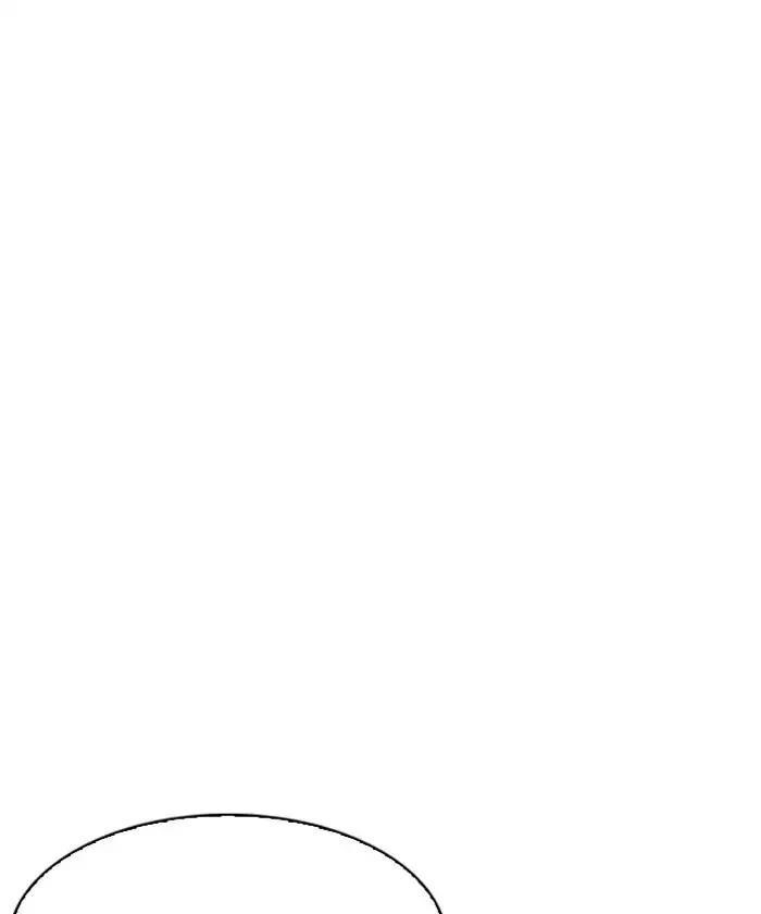 Lookism Chapter 192 - Page 11 in English