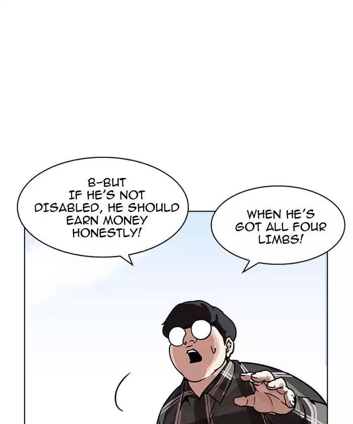 Lookism Chapter 192 - Page 106 in English
