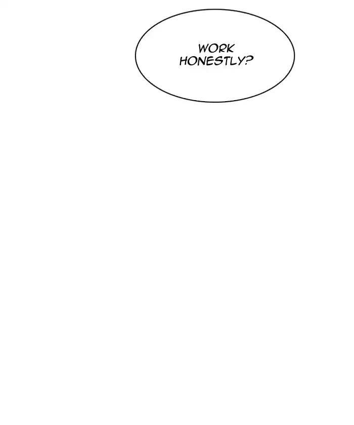 Lookism Chapter 192 - Page 110 in English