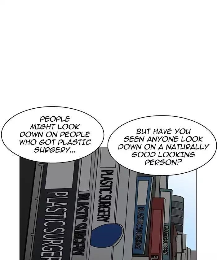 Lookism Chapter 192 - Page 112 in English