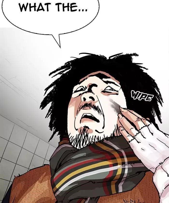 Lookism Chapter 192 - Page 12 in English