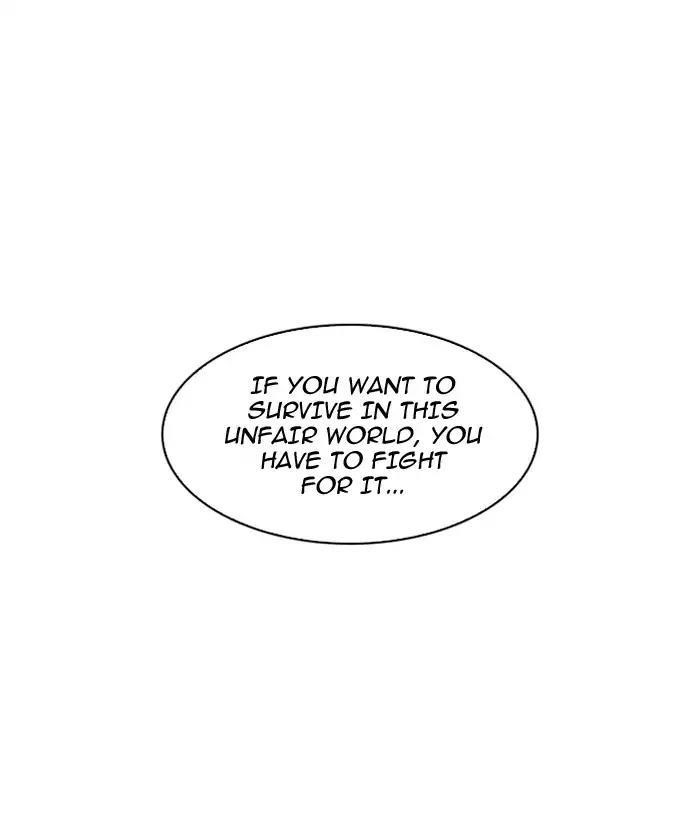 Lookism Chapter 192 - Page 116 in English