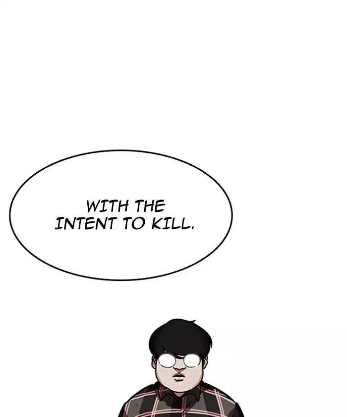 Lookism Chapter 192 - Page 119 in English