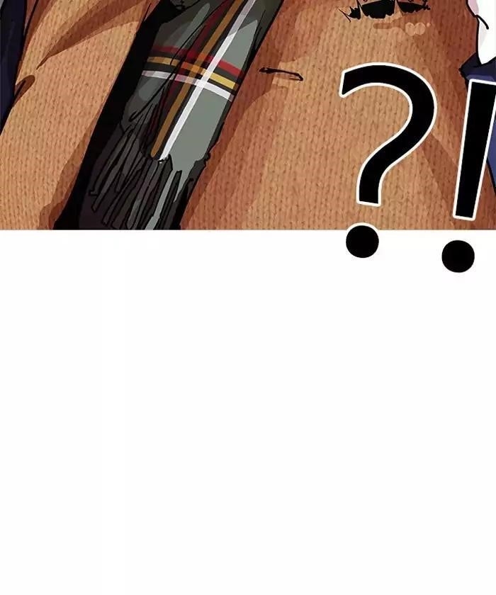 Lookism Chapter 192 - Page 13 in English