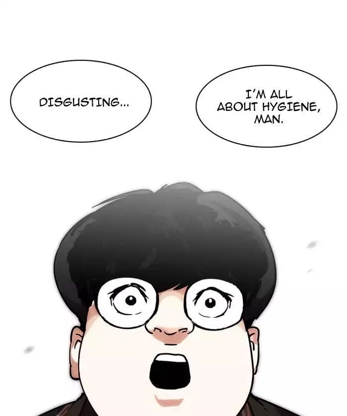 Lookism Chapter 192 - Page 14 in English
