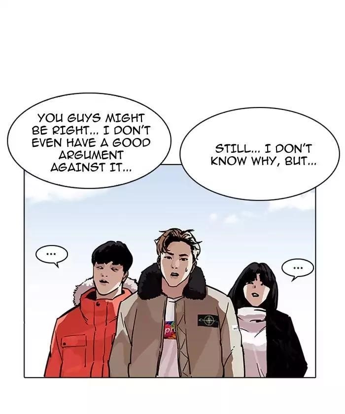 Lookism Chapter 192 - Page 138 in English